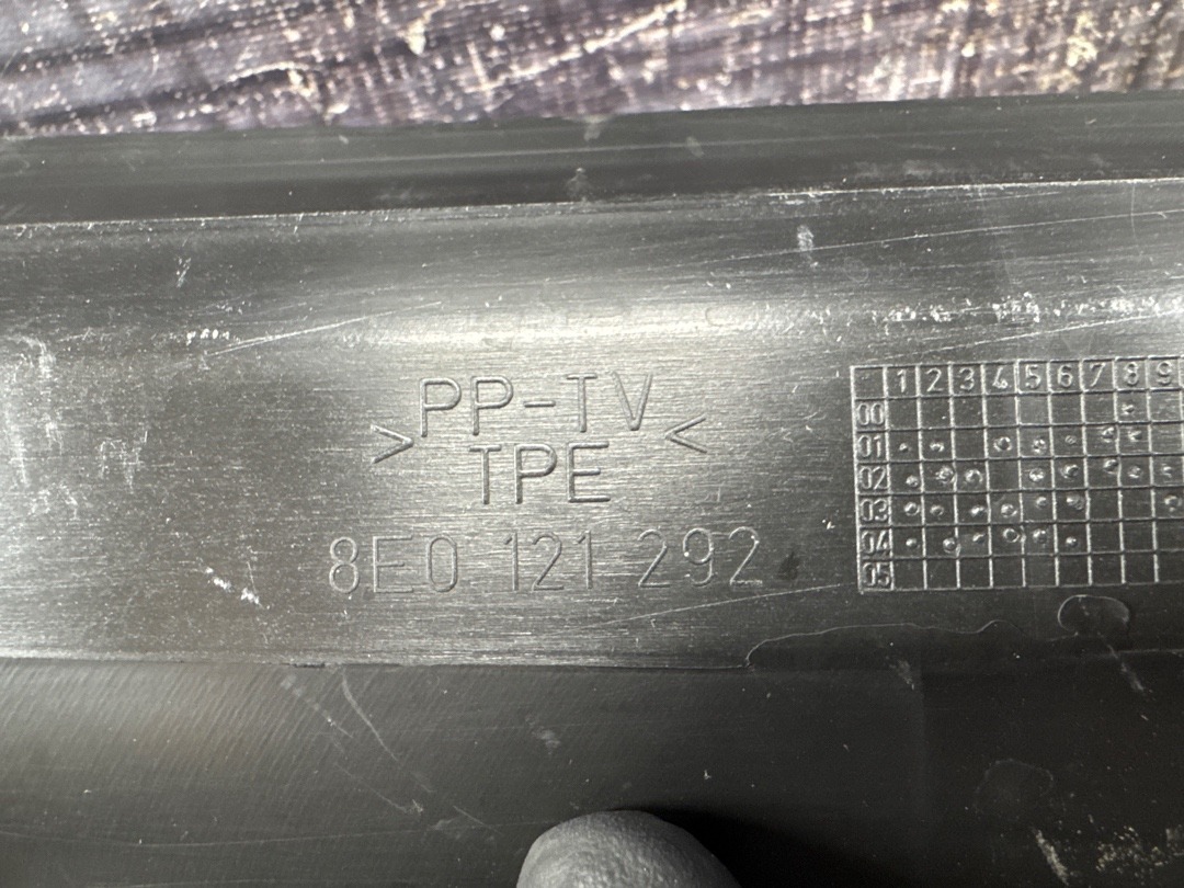 Воздуховод радиатора, 504 рублей, Красноярск