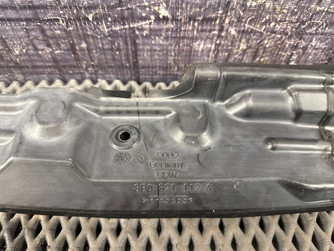 Пыльник крыла, 324 рублей, Красноярск