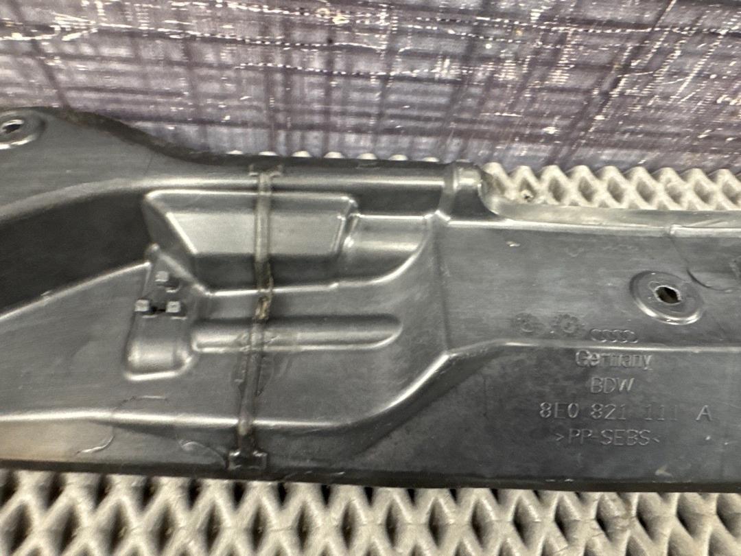 Пыльник крыла, 324 рублей, Красноярск