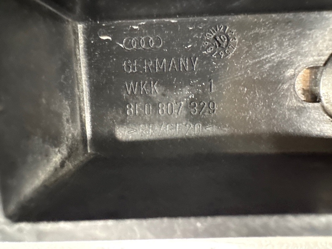 Усилитель бампера, 1446 рублей, Красноярск