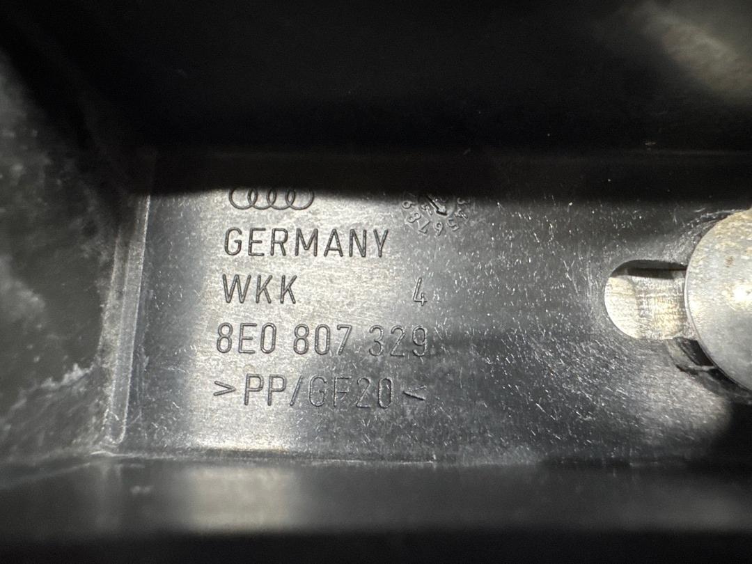 Усилитель бампера, 1446 рублей, Красноярск