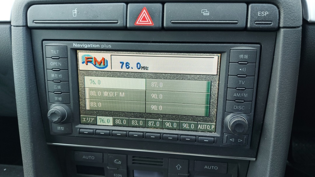 Монитор, 2586 рублей, Красноярск