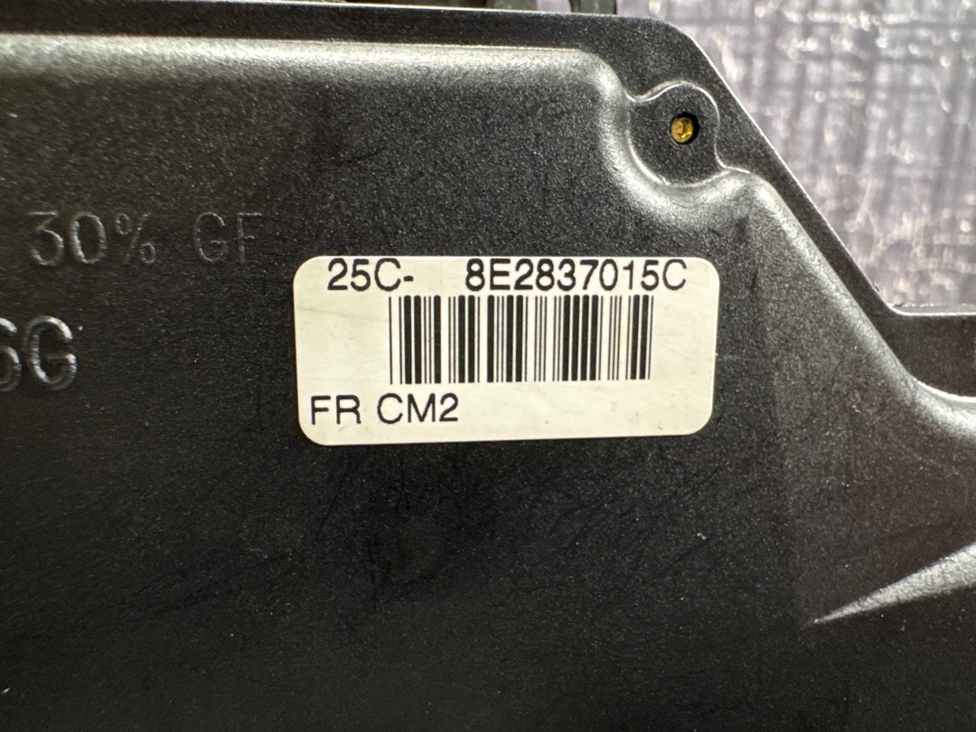 Замок двери, 2088 рублей, Красноярск