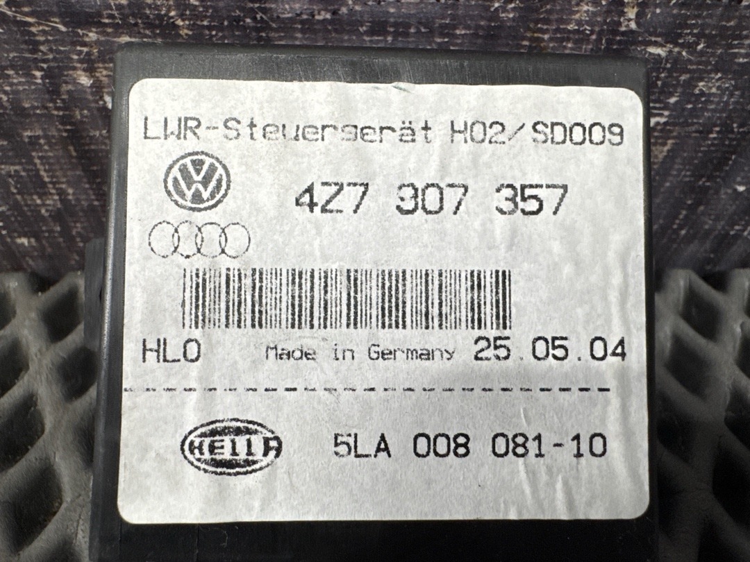 Блок управления корректором фар, 726 рублей, Красноярск