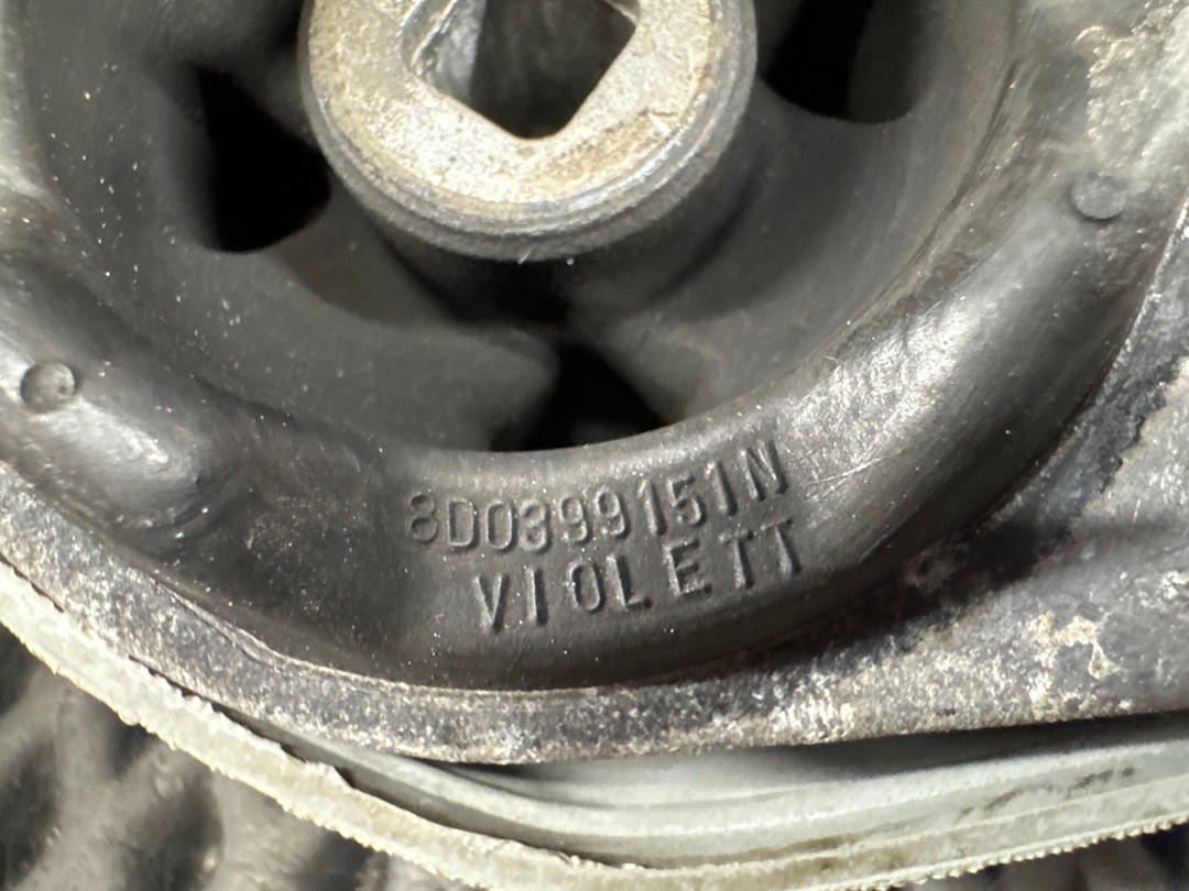 Подушка КПП, 306 рублей, Красноярск