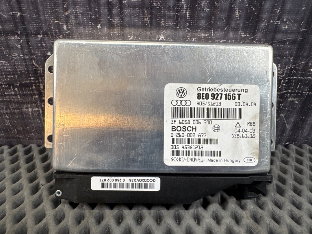 Блок управления АКПП, 1404 рублей, Красноярск