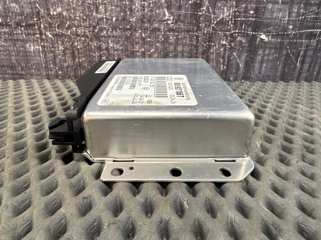 Блок управления АКПП, 1404 рублей, Красноярск