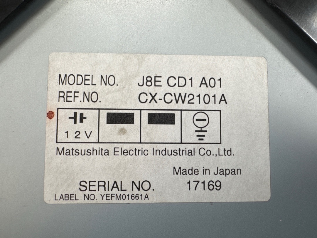 CD-чейнджер, 1164 рублей, Красноярск