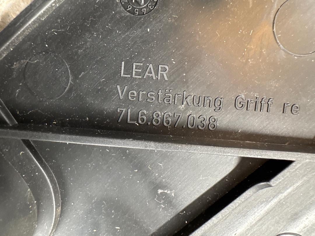 Обшивка багажника, 640 рублей, Красноярск