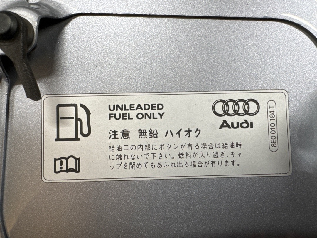 Лючок бензобака, 606 рублей, Красноярск