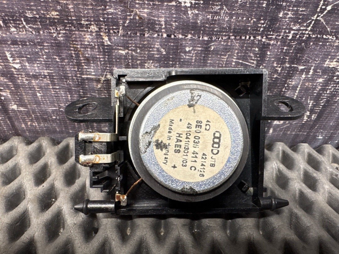 Динамик, 312 рублей, Красноярск