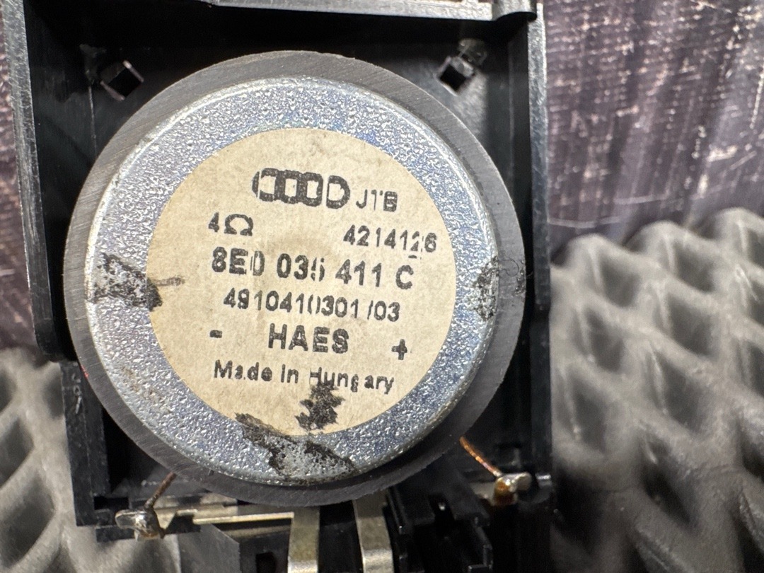 Динамик, 312 рублей, Красноярск