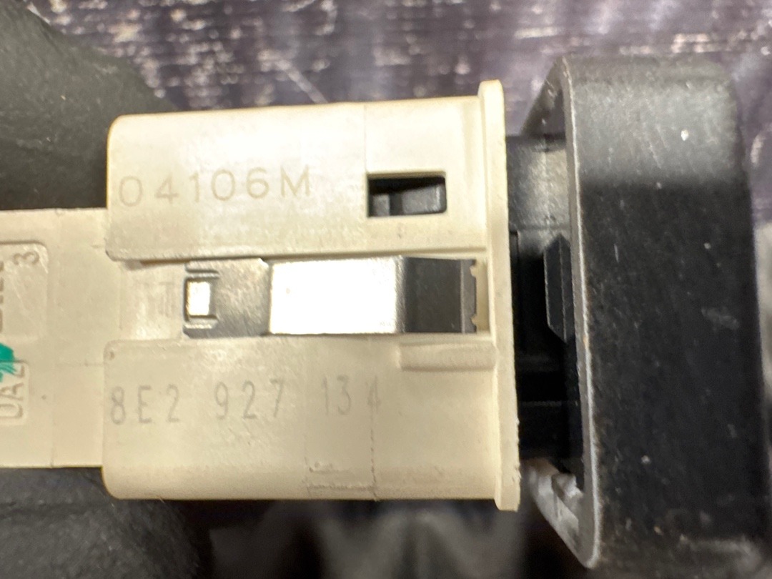 Кнопка ESP, 252 рублей, Красноярск