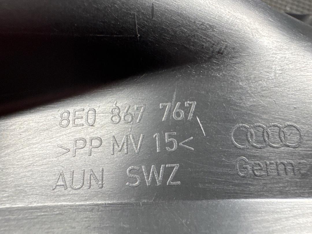 Накладка на порог, 312 рублей, Красноярск