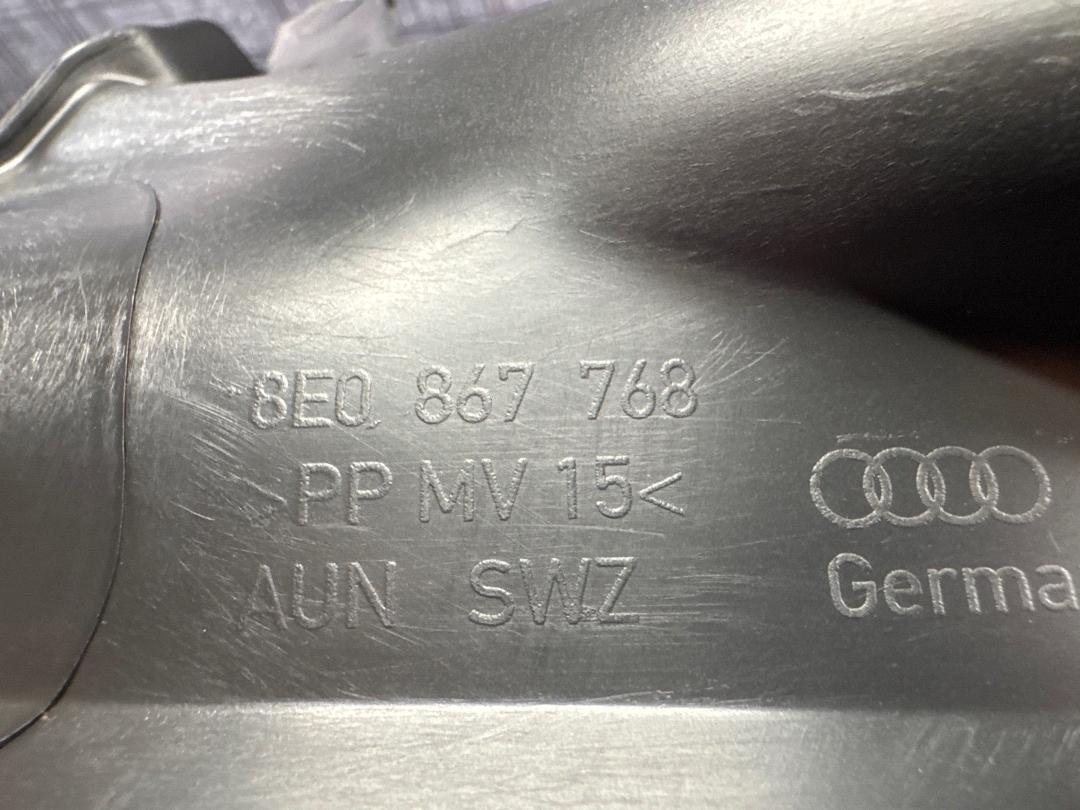 Накладка на порог, 312 рублей, Красноярск