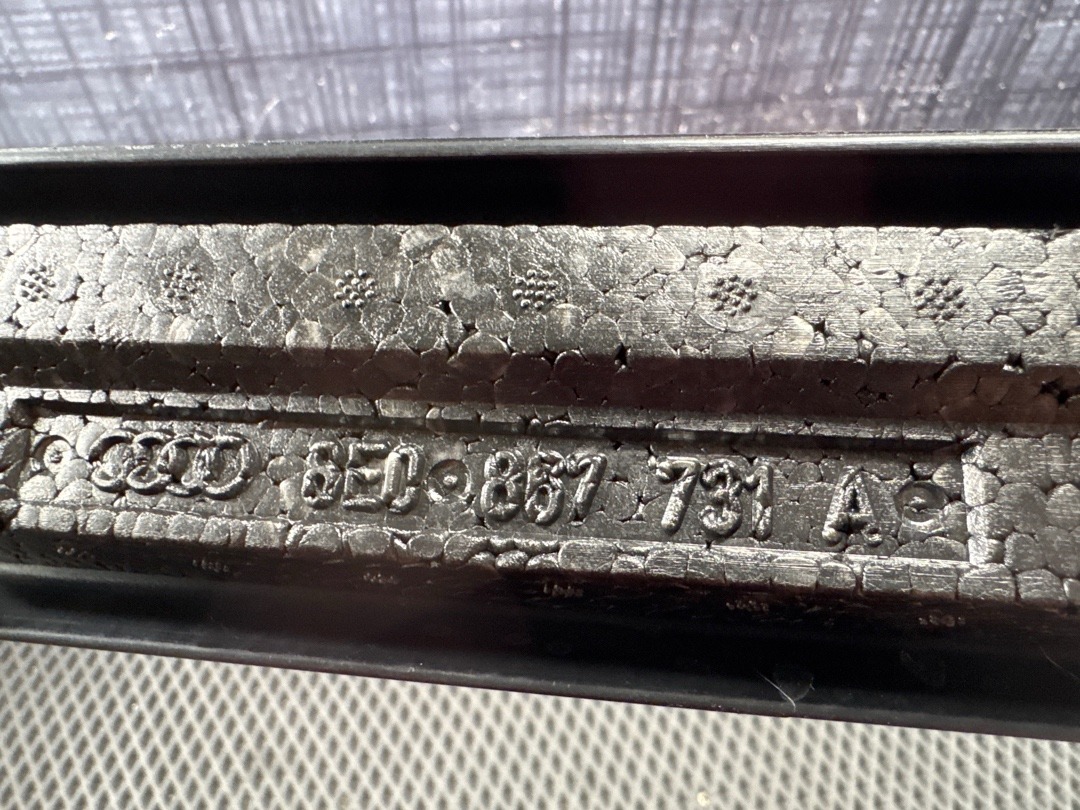 Накладка на порог, 312 рублей, Красноярск