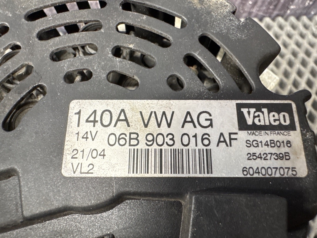 Генератор, 7716 рублей, Красноярск