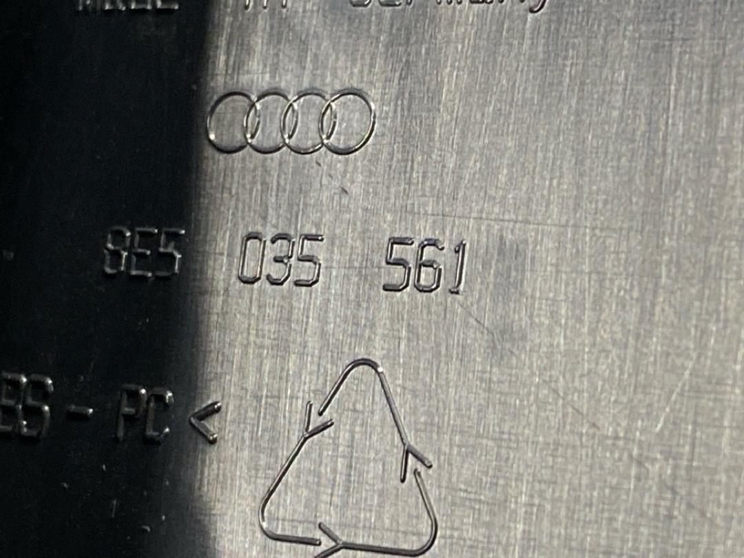 Пластик багажника, 828 рублей, Красноярск