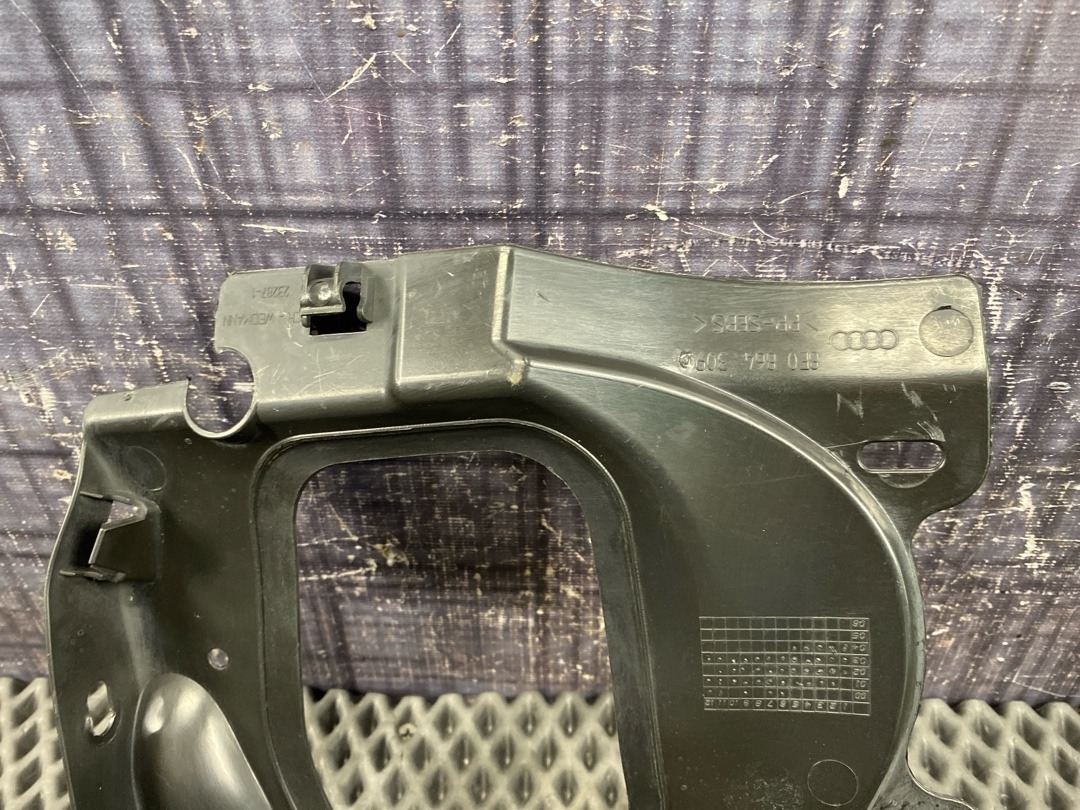 Кожух рулевой рейки, 432 рублей, Красноярск