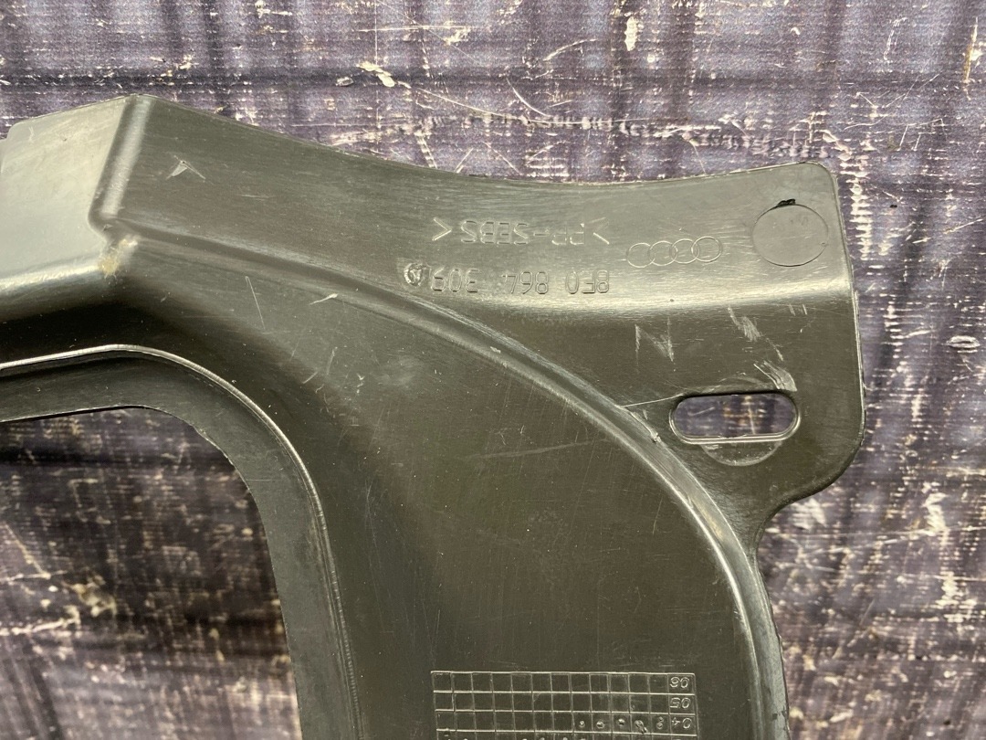 Кожух рулевой рейки, 432 рублей, Красноярск