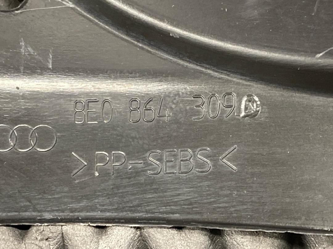 Кожух рулевой рейки, 432 рублей, Красноярск