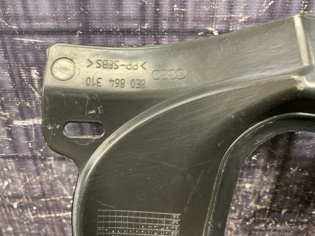 Кожух рулевой рейки, 432 рублей, Красноярск