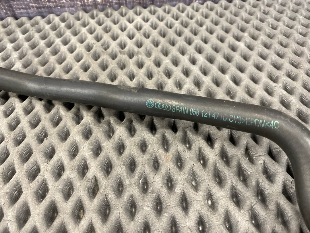 Шланг системы охлаждения, 582 рублей, Красноярск