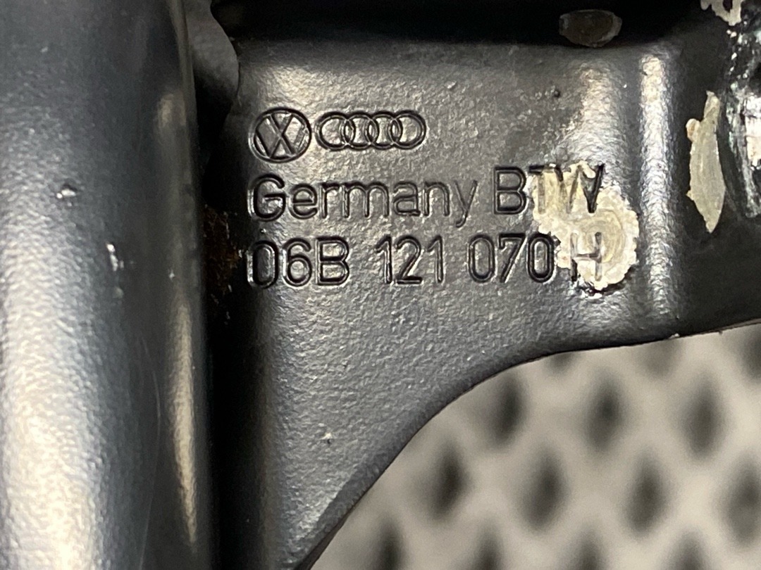 Трубка охлаждения, 1002 рублей, Красноярск