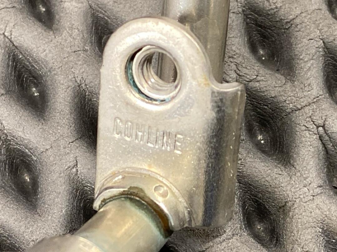 Трубка охлаждения, 1776 рублей, Красноярск