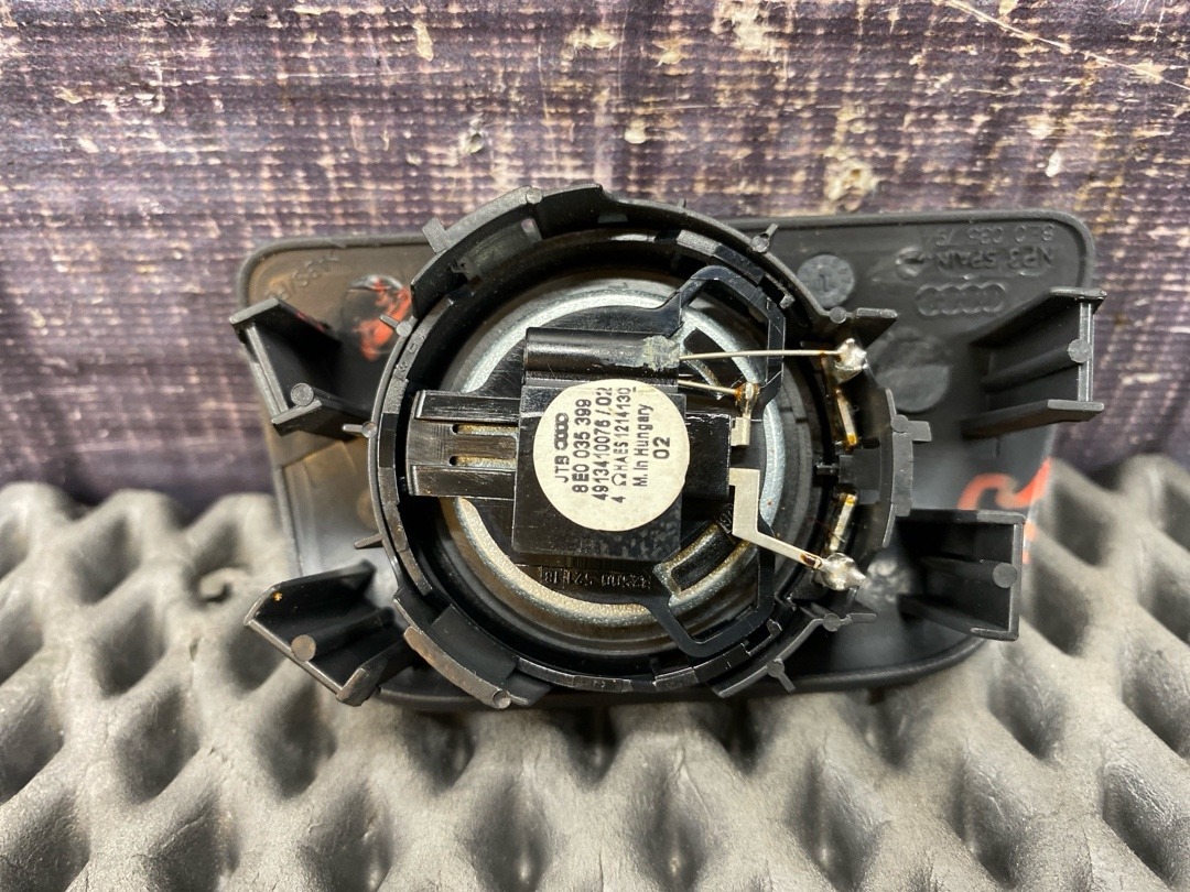 Динамик, 474 рублей, Красноярск