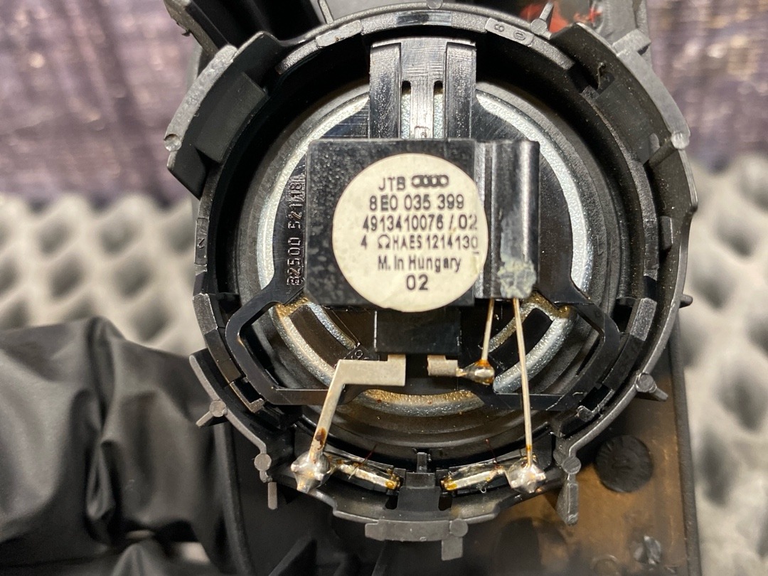 Динамик, 474 рублей, Красноярск