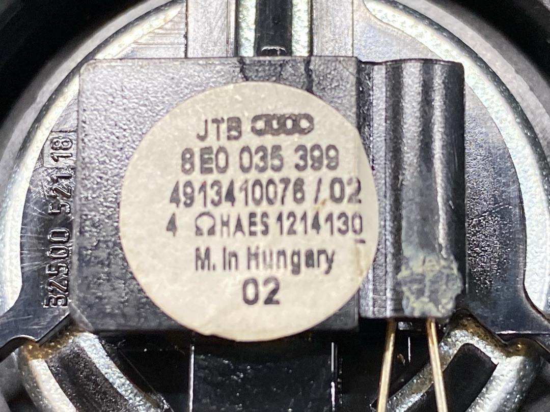 Динамик, 474 рублей, Красноярск