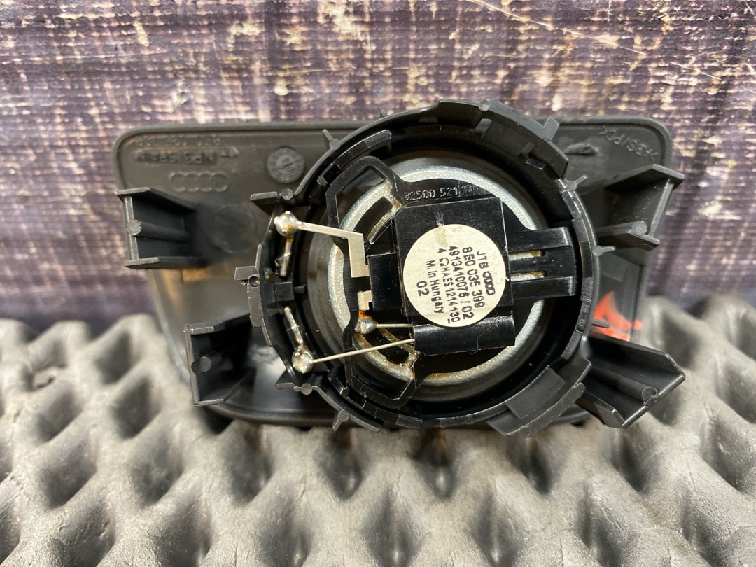 Динамик, 474 рублей, Красноярск