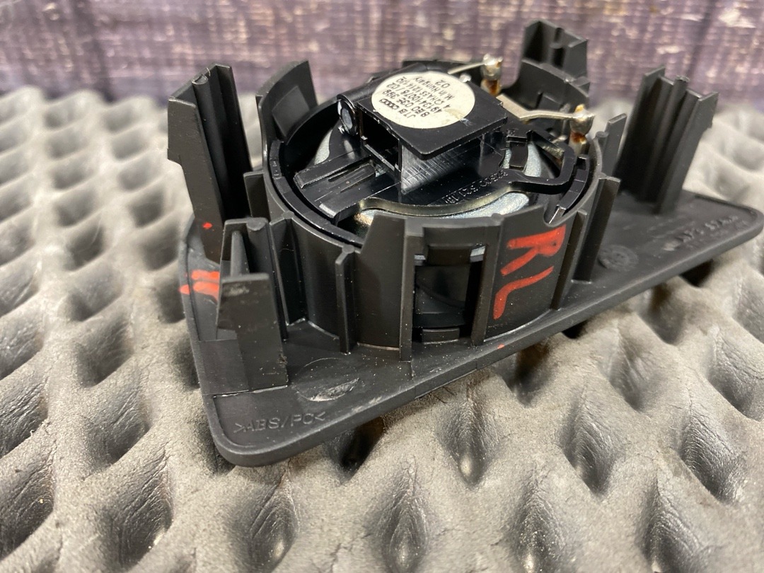 Динамик, 474 рублей, Красноярск