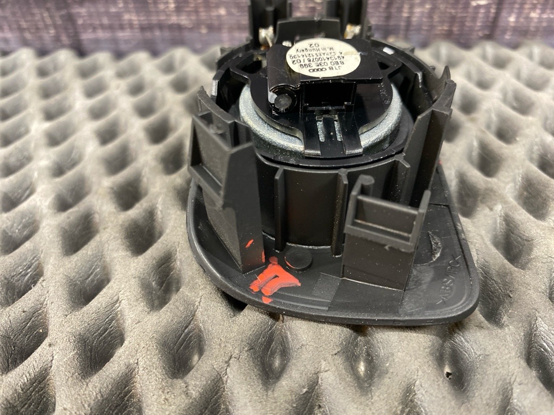 Динамик, 474 рублей, Красноярск