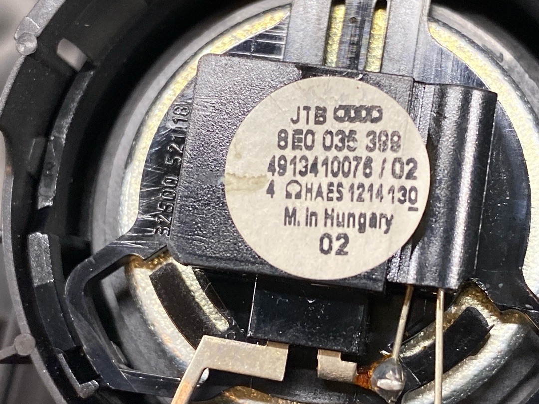 Динамик, 474 рублей, Красноярск