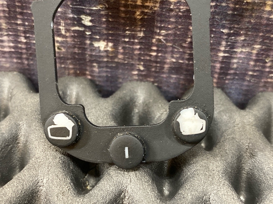 Кнопка регулировки зеркал, 732 рублей, Красноярск