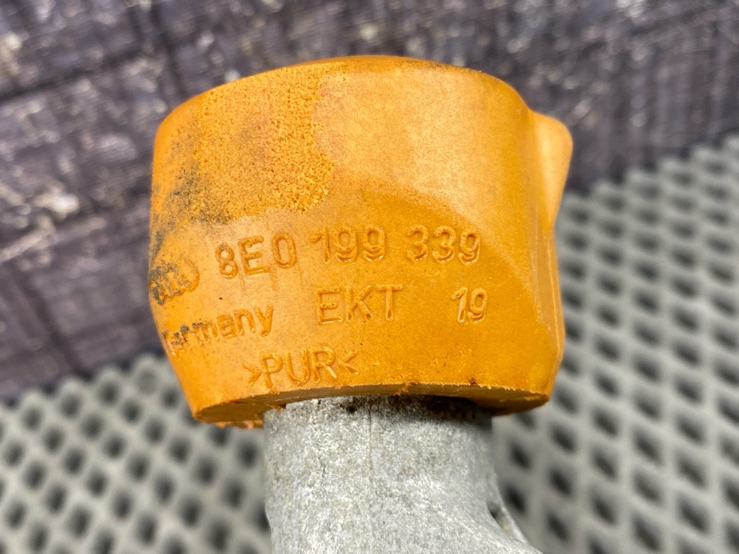 Кронштейн двигателя, 972 рублей, Красноярск