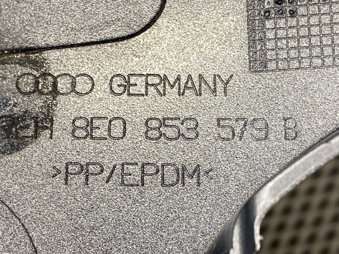 Комплект накладок на порог, 3066 рублей, Красноярск