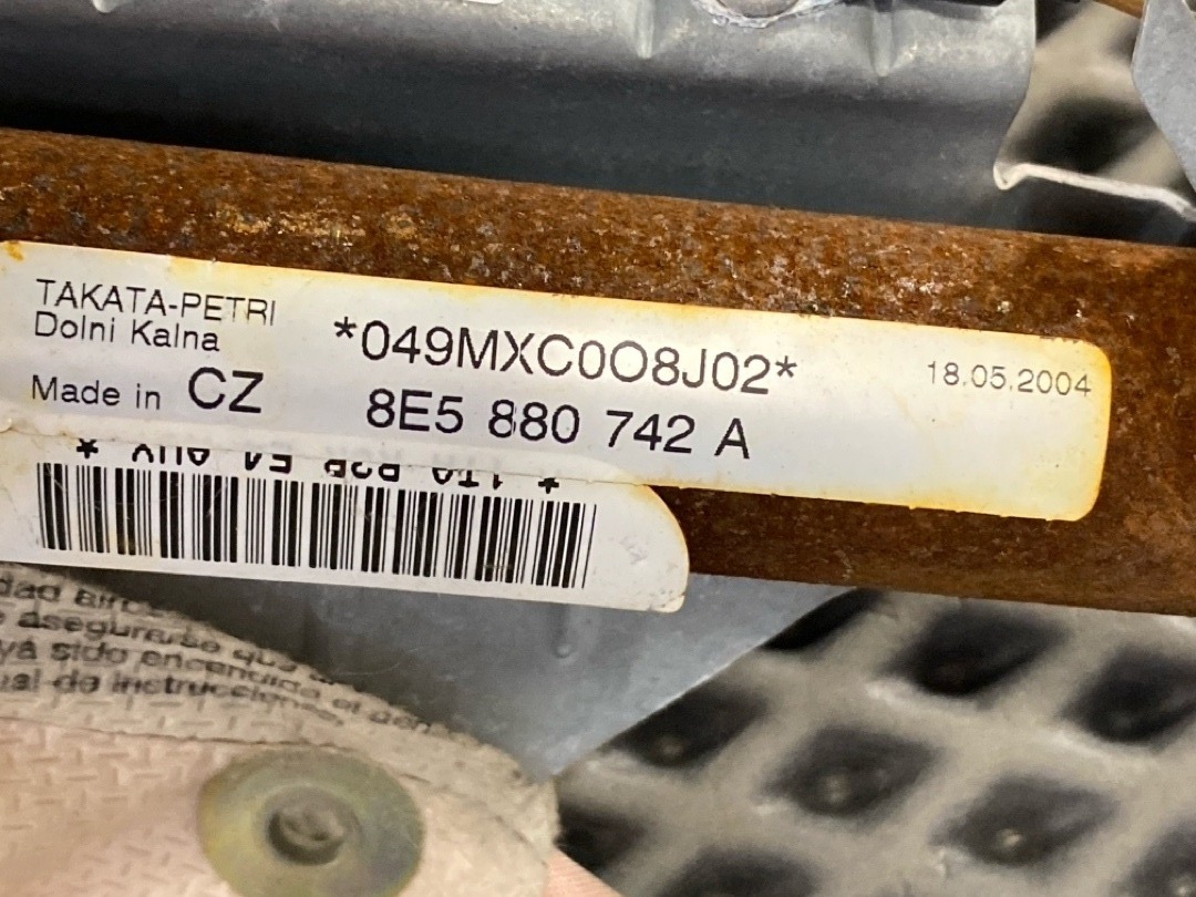 Подушка безопасности, 792 рублей, Красноярск