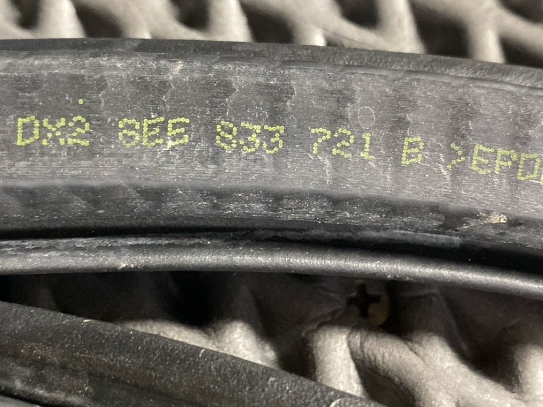 Уплотнительная резинка, 816 рублей, Красноярск