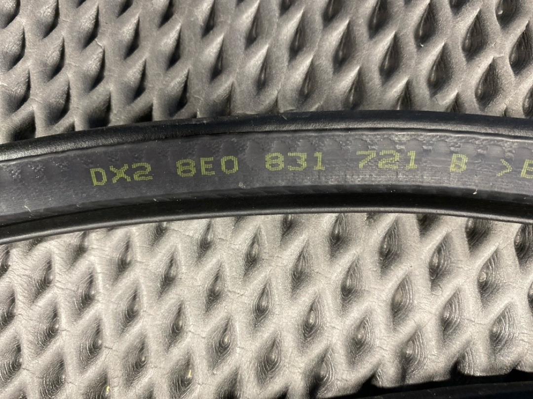 Уплотнительная резинка, 816 рублей, Красноярск