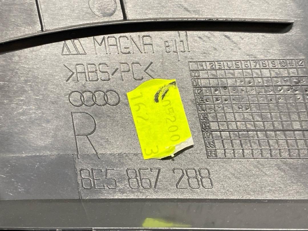 Обшивка салона, 1722 рублей, Красноярск