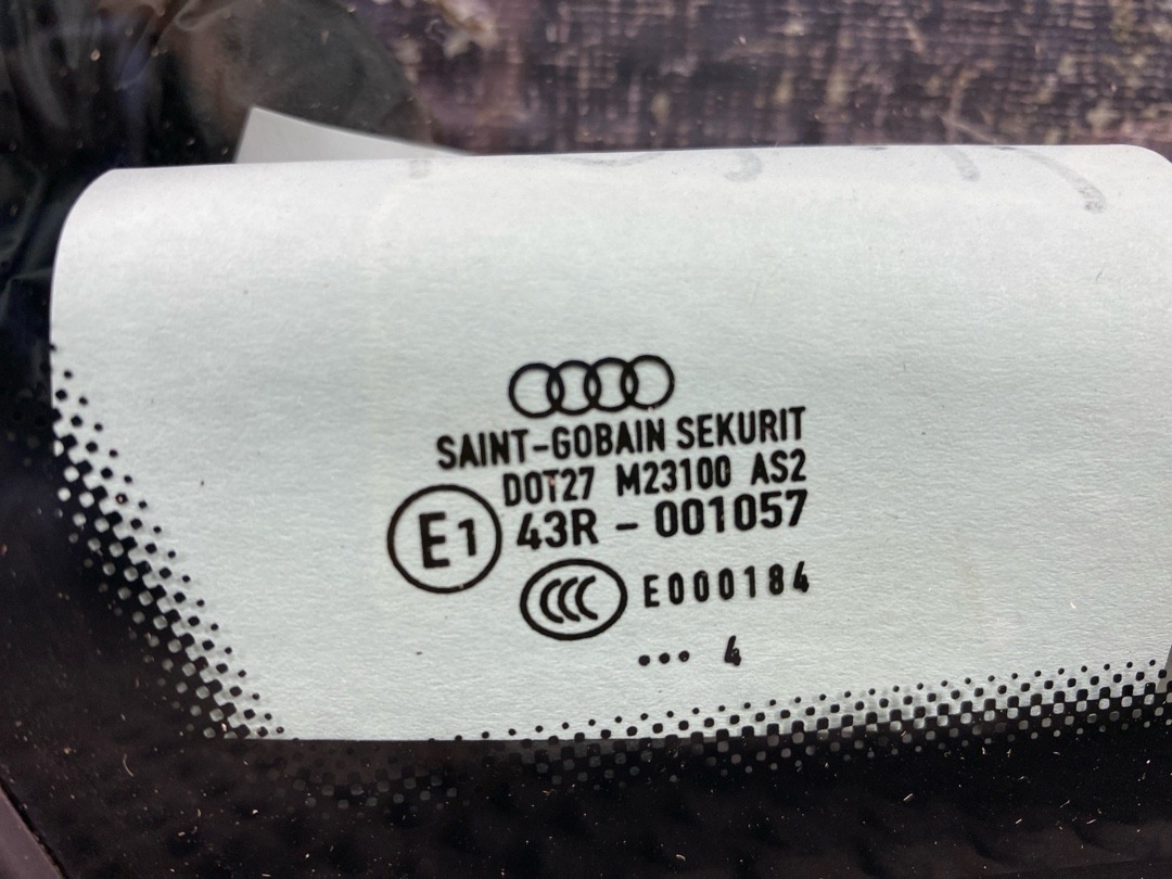 Стекло, 624 рублей, Красноярск