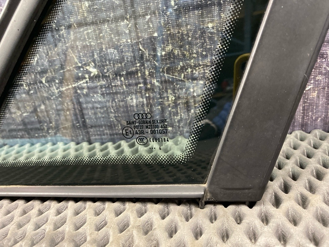 Стекло, 624 рублей, Красноярск