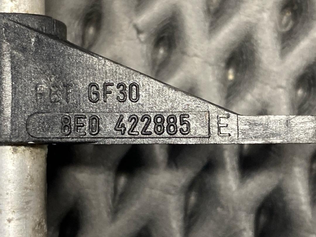 Радиатор гидроусилителя, 1284 рублей, Красноярск