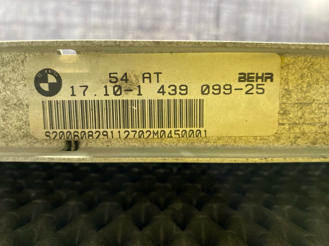 Радиатор ДВС, 13360 рублей, Красноярск