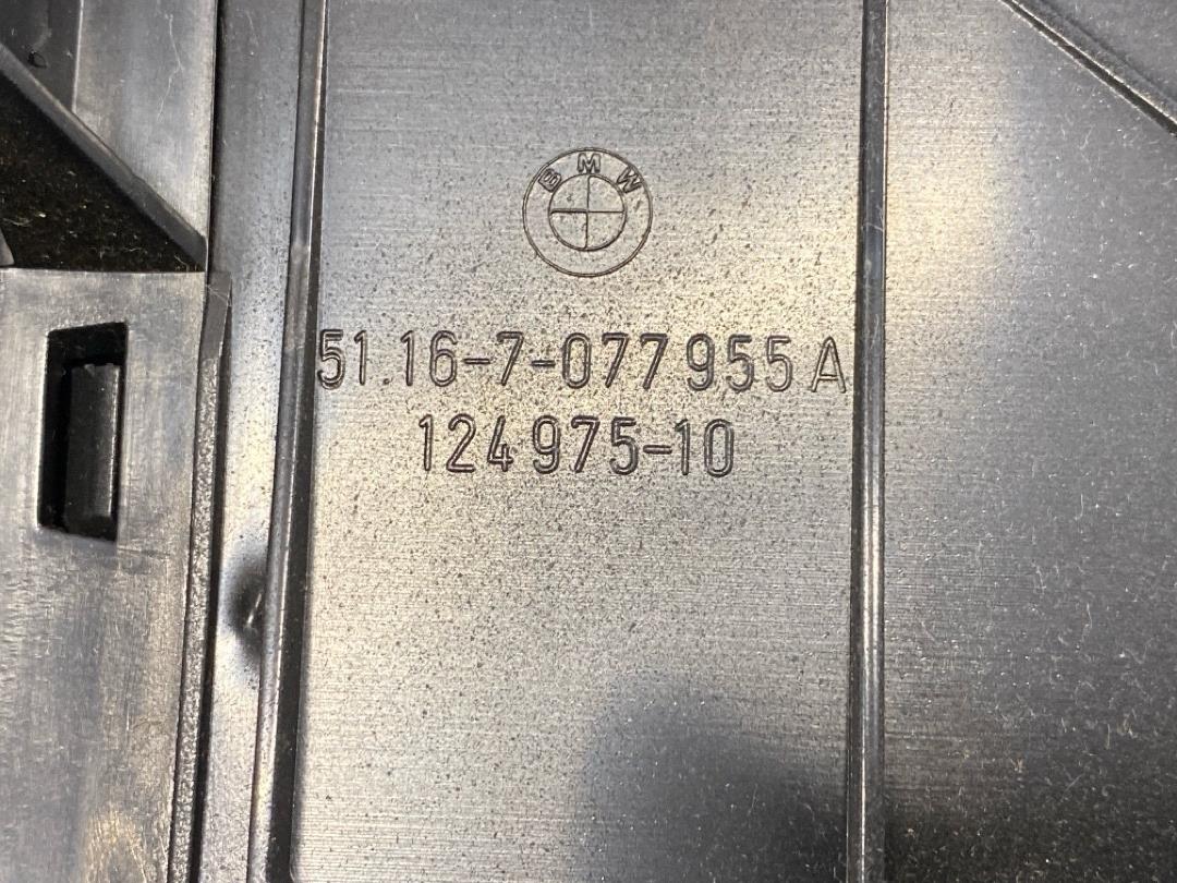 Подстаканник, 1420 рублей, Красноярск