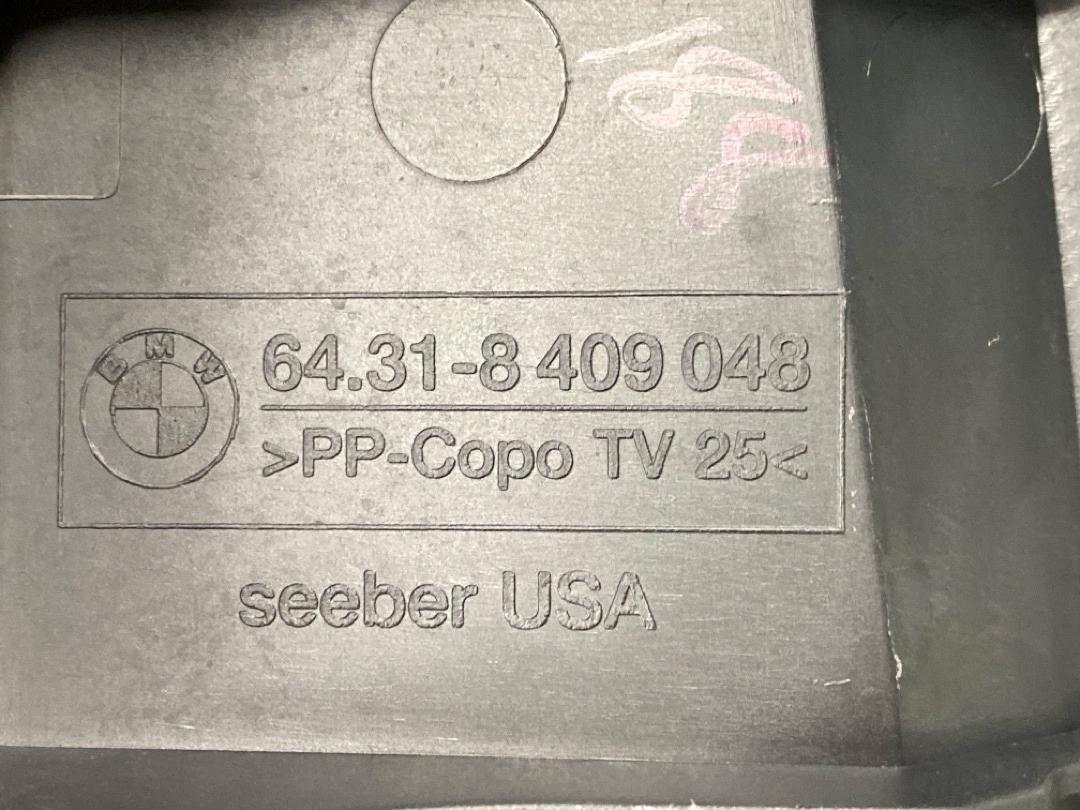 Решетка под лобовое стекло, 1780 рублей, Красноярск