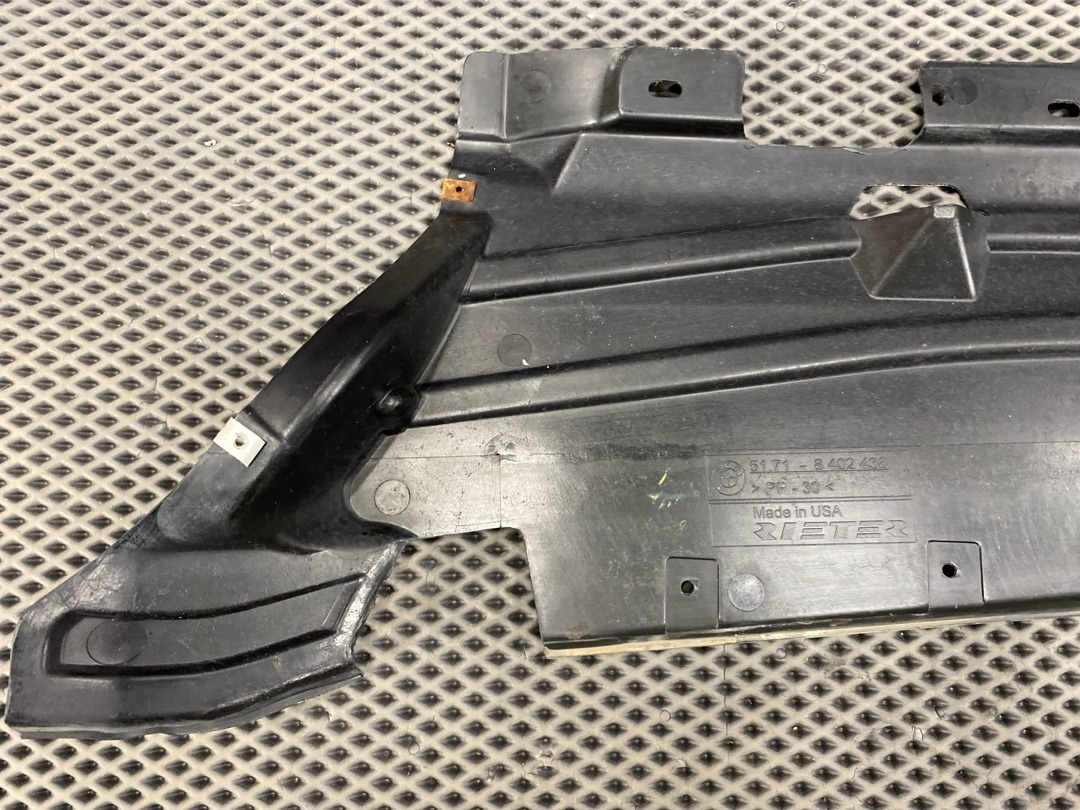 Защита днища, 1370 рублей, Красноярск